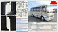 автобус 2003 тренера высокого стандарта автобуса каботажного судна запаса авайлабле76623-36030,76624-36030Тойота мудгуард каботажного судна 6702тойота поставщик